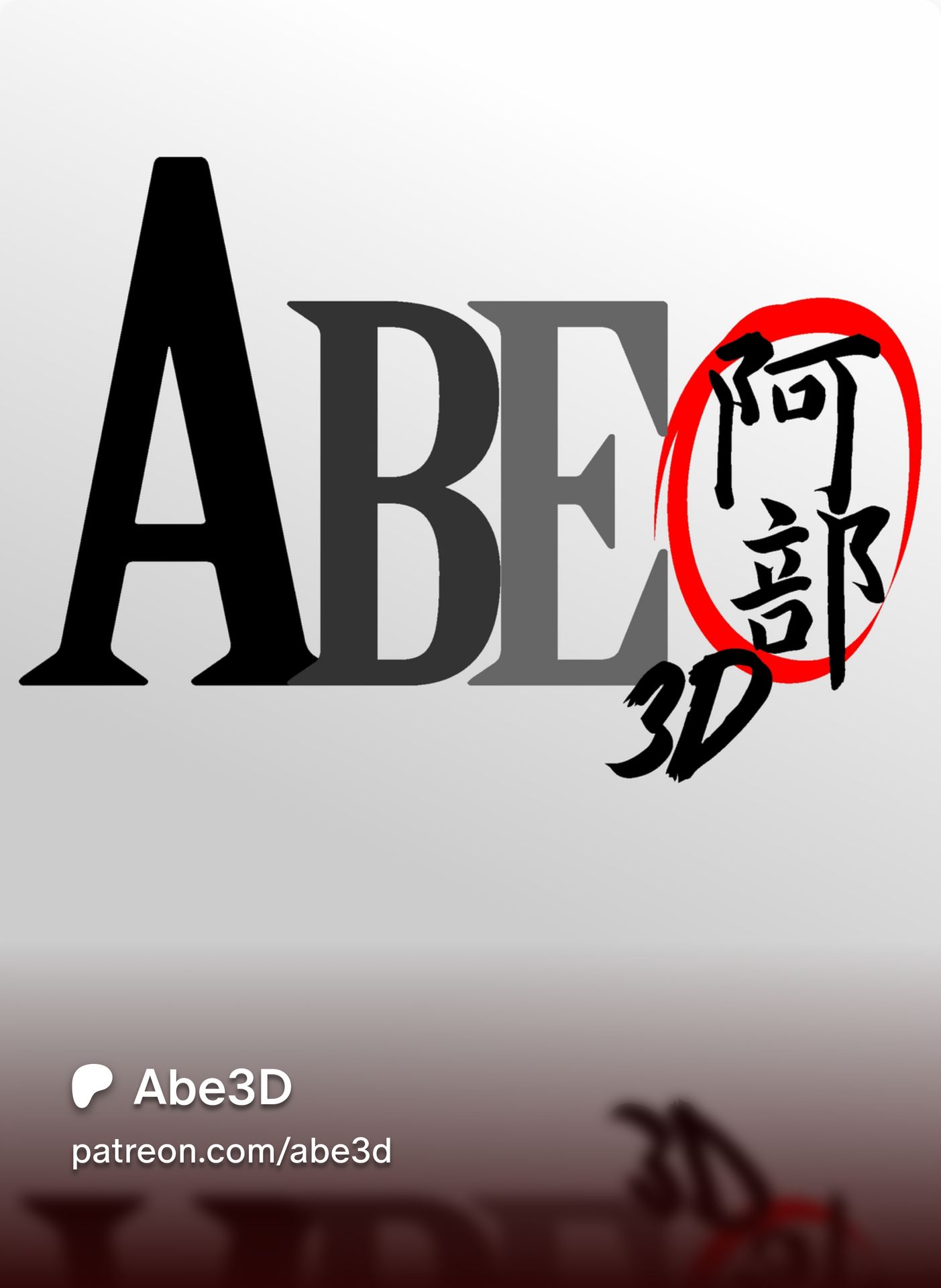 patreon.com/abe3d patreon.com/abe3d